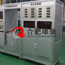 出口美國(guó)電器價(jià)格 出口美國(guó)電器公司 圖片 視頻