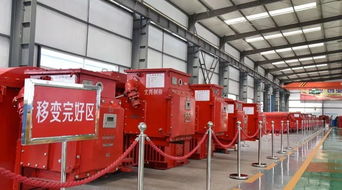 供電處文興設(shè)備廠通過中煤協(xié)進(jìn)行的機(jī)電設(shè)備檢修服務(wù)認(rèn)證