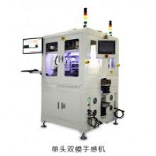 無錫擴盛機電設備營銷部