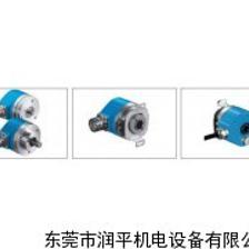 SICK增量型旋轉(zhuǎn)編碼器與傳感器——東莞市潤平機電設(shè)備的優(yōu)質(zhì)供應(yīng)產(chǎn)品