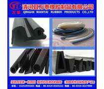 橡膠制品產(chǎn)品庫概覽 多樣應(yīng)用與創(chuàng)新發(fā)展