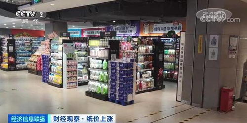 漲聲不斷！家具日用品價(jià)格攀升的背后，廠家緣何紛紛停產(chǎn)？